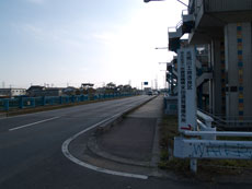 元荒川　永代橋