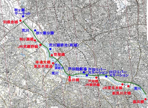 荒川サイクリングコース　地図